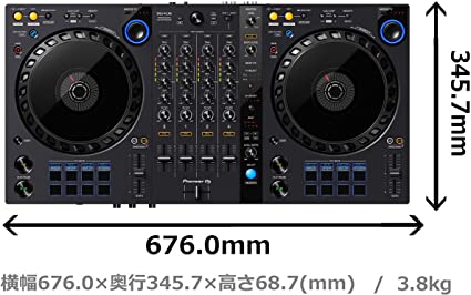 PIONEER XDJ R2 La controladora DJ todo en 1 para Rekordbox 2022